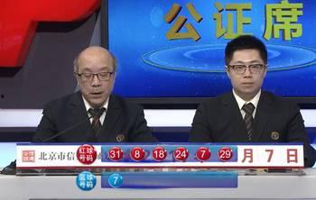 蓝老头最新爆料,最新爆料背后的惊人真相