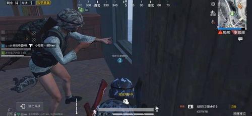 吃鸡时装最新爆料视频下载,炫酷造型抢先看！