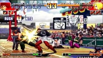 河池拳皇爆料事件最新消息,真相大白，内幕曝光！